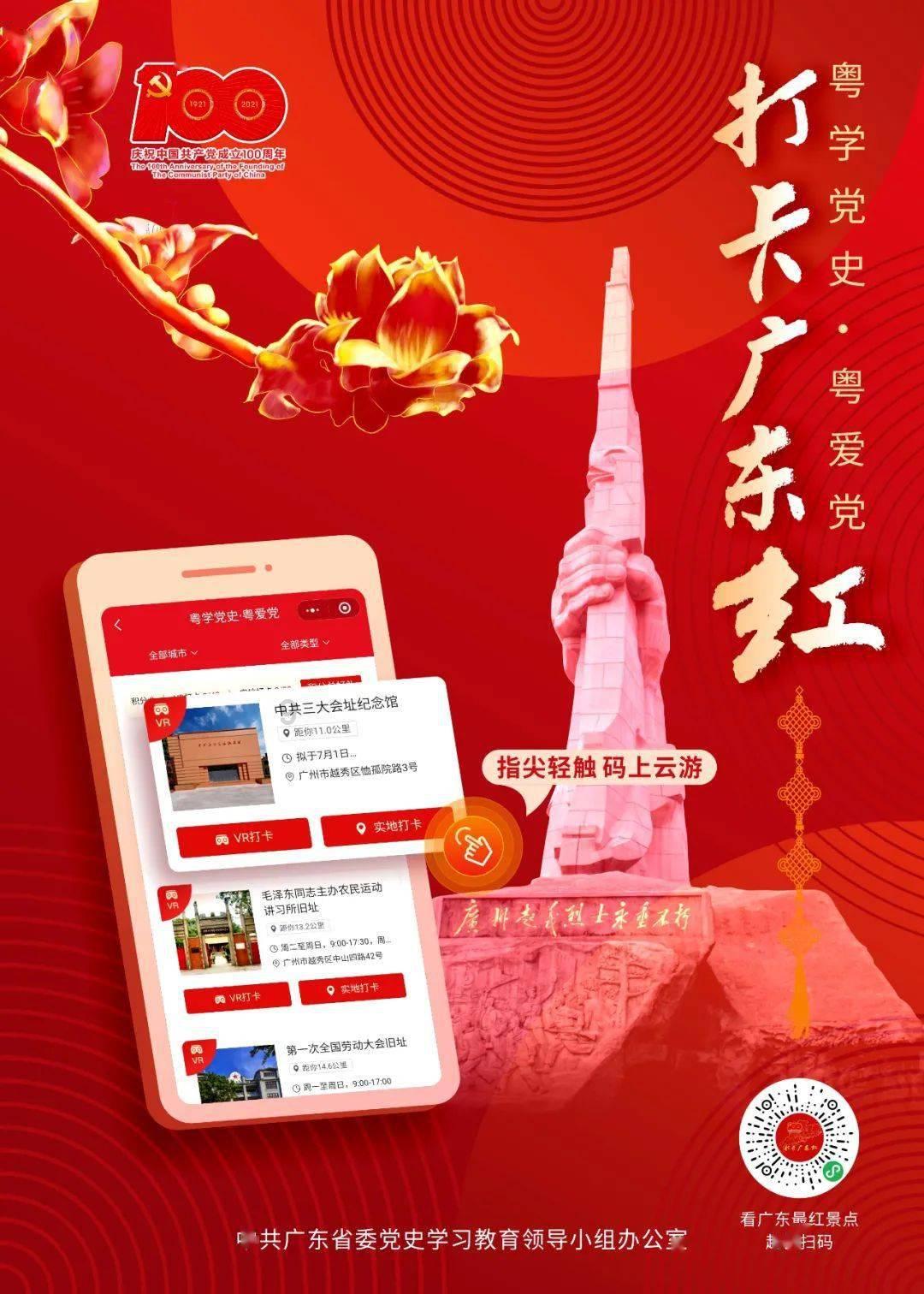 僵尸女友送月饼啦